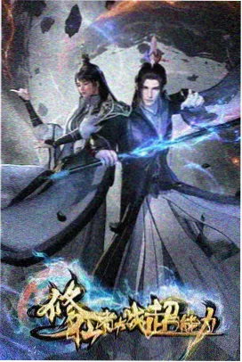 读者头像 小满